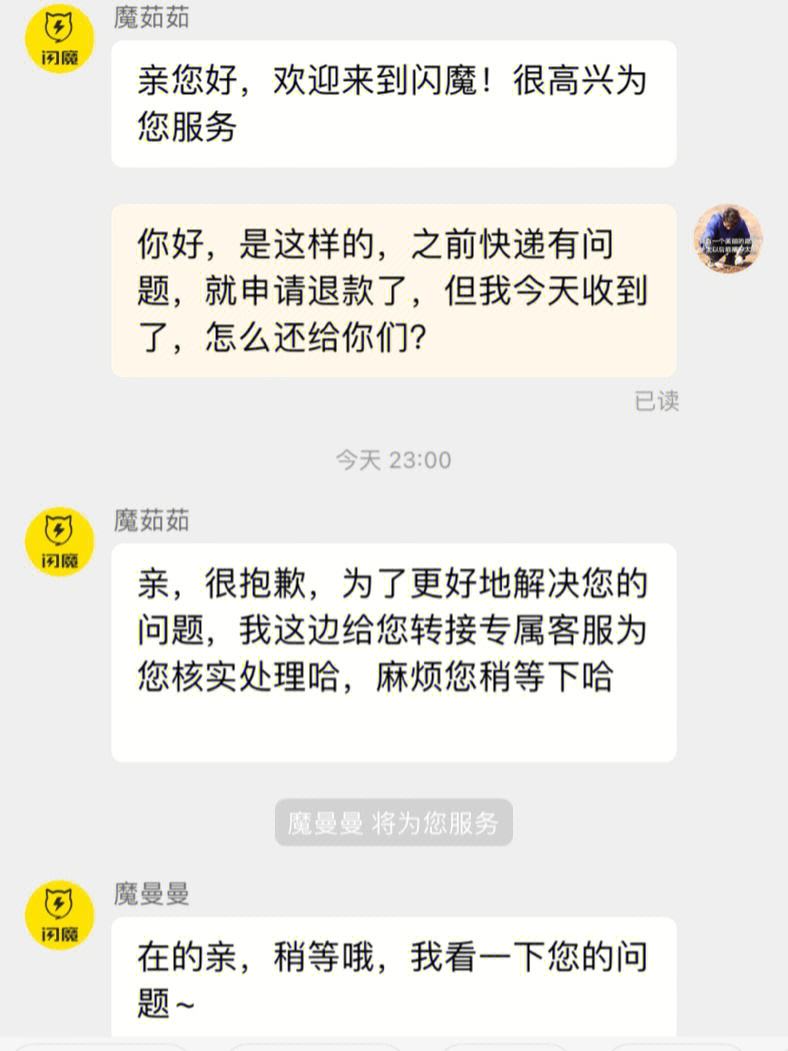 爱游戏首页 -关于Uzi在独行侠比赛中刷新纪录,刷新纪录引发热议!的信息