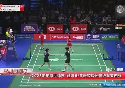 爱游戏登录入口 - 网球拍挥重大小的区分 