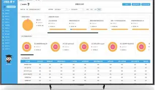 爱游戏首页 -博卡青年内部会议纪要流出:今夜外线爆发;世预赛使命明确;训练强度显著提升的简单介绍