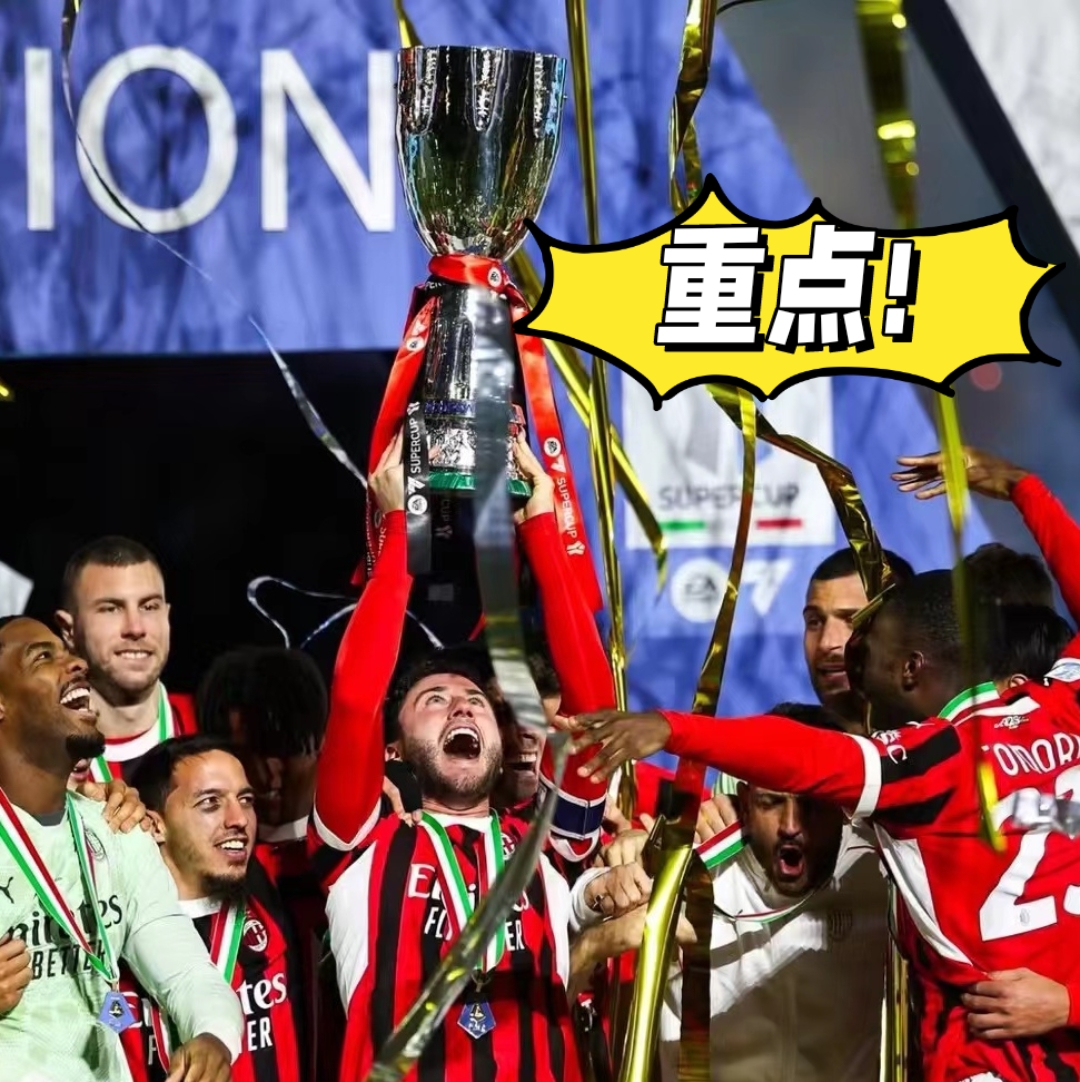 爱游戏登录入口 -赛地聚焦：意大利杯集结日热度飙升，广东宏远外线爆发，赛场秩序良好，纪律约束更严格的简单介绍