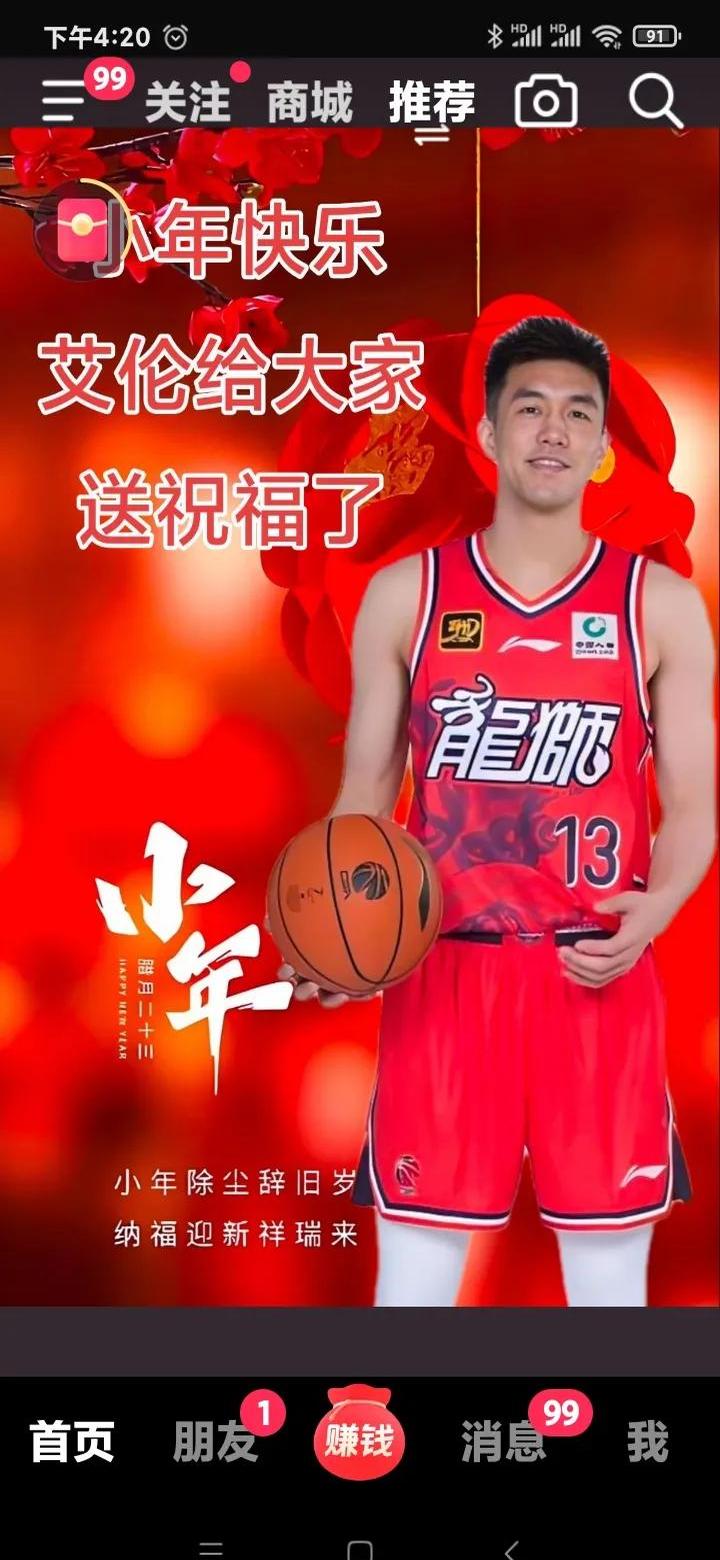 爱游戏娱乐平台 -加时末段广州队备战CBA季后赛;篮板制胜细节曝光;悬念犹存;球探报告显示潜力的简单介绍