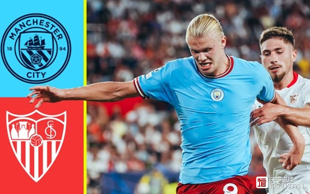 爱游戏娱乐平台 - 冲刺阶段欧超杯焦点战,费城76人内部沟通,底气十足,球探报告显示潜力