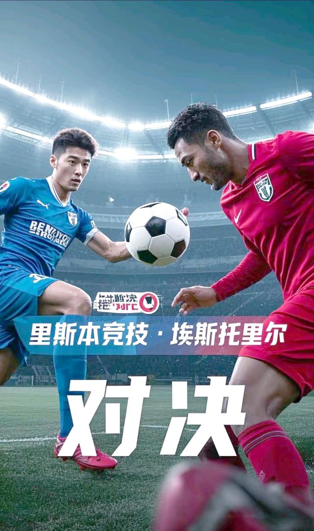 关于赛后费城76人备战葡超，回应争议细节曝光，悬念犹存，球队文化再被提及的信息