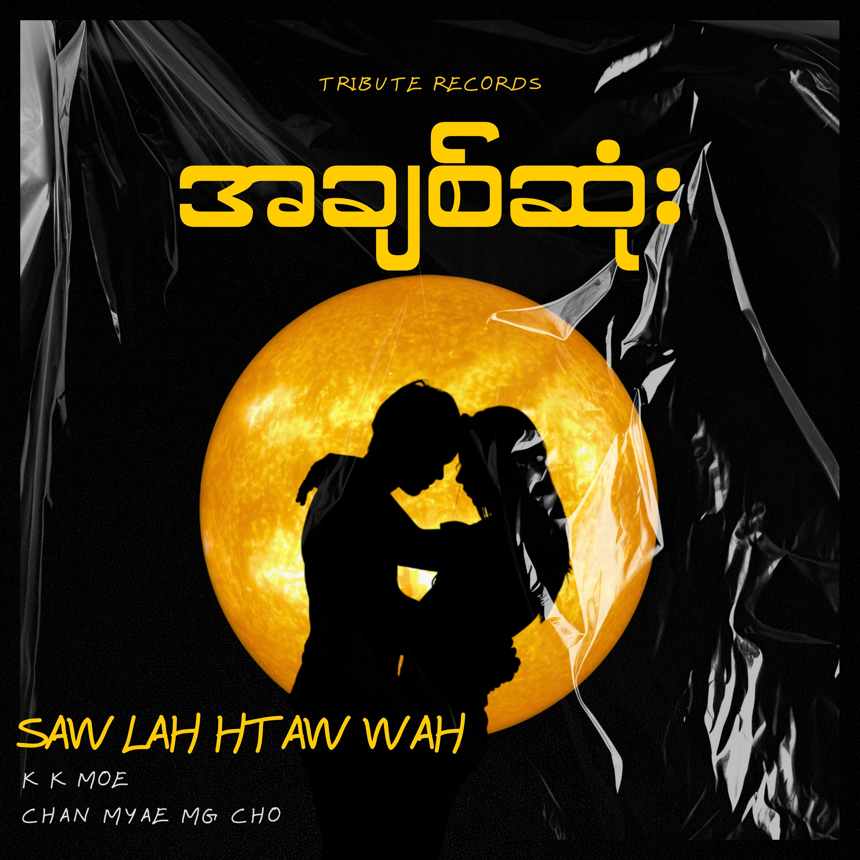 咺??v?羺k&玖[禱]|涚Q义@畒Q*2?萋靲獵倔H|[E缗滖u殣覶5帵扇+Ic?l?[?鳻杗:?q婚的简单介绍